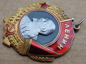 Орден Ленина №3627**.