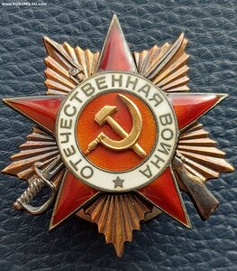 ОВ-1 <318626> ЛЮКС! Операция "Искра". ННГ.
