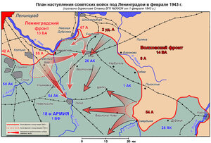 ОВ-1 <318626> ЛЮКС! Операция "Искра". ННГ.