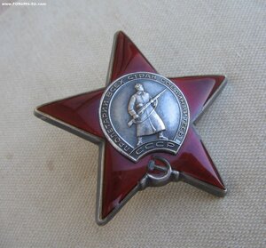 КЗ №375**** "бормашина" Состояние! 1977г.