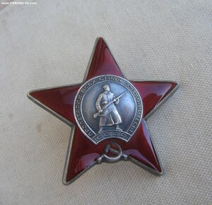 КЗ №375**** "бормашина" Состояние! 1977г.