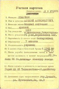 КЗ №375**** "бормашина" Состояние! 1977г.