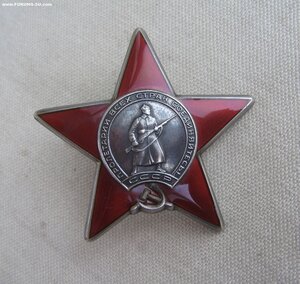 КЗ №382**** "бормашина" Состояние! 1994 г.