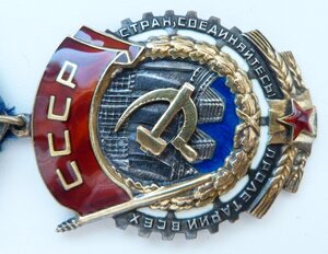 ТКЗ№80тыс (Отличный Сохран!)