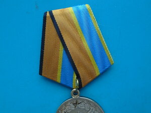 Медаль 100 лет ВВС с документом