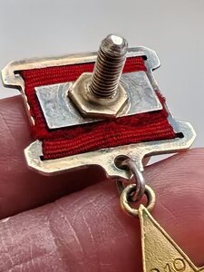 ГСТ № 310