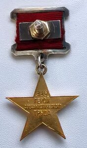ГСТ № 310