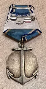 Медаль Ушакова без номера