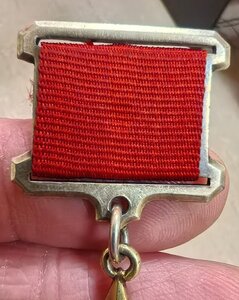 ГСТ № 19367 на малой грамоте и ОК,  ТКЗ +ОК