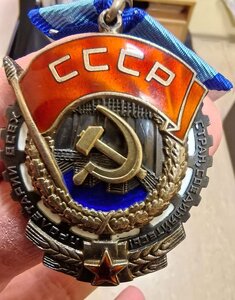 ГСТ № 19367 на малой грамоте и ОК,  ТКЗ +ОК