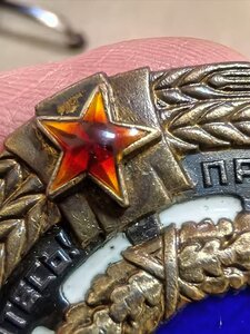ГСТ № 19367 на малой грамоте и ОК,  ТКЗ +ОК