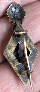 УНИВЕРСИТЕТСКИЙ ФРАЧНИК 84