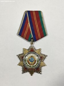 Дружба народов № 4669.