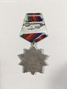 Дружба народов № 4669.
