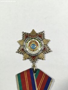Дружба народов № 4669.