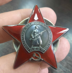 КЗ 3648***