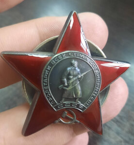 КЗ 3648***