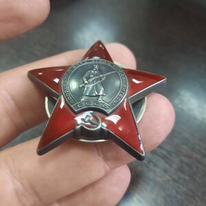 КЗ 3648***