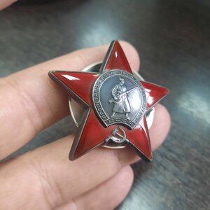 КЗ 3648***