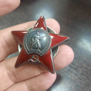 КЗ 3648***