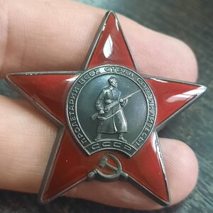 КЗ 3648***
