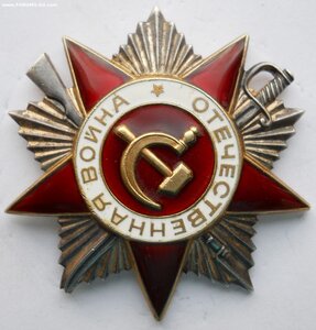 Орден ОВ 2ст. юб. № 15***** на доке