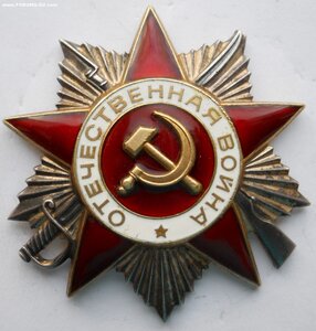 Орден ОВ 2ст. юб. № 15***** на доке