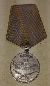 ЗБЗ б/н