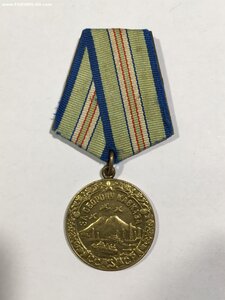 Кавказ (паяное ушко).