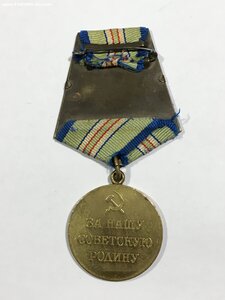 Кавказ (паяное ушко).