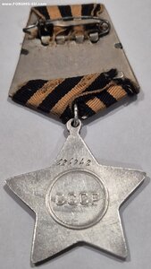 Слава 3,Вариант 8 ,расширение диапазона?