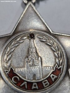 Слава 3,Вариант 8 ,расширение диапазона?