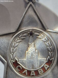 Слава 3,Вариант 8 ,расширение диапазона?