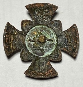 знак Александровское военное училище .
