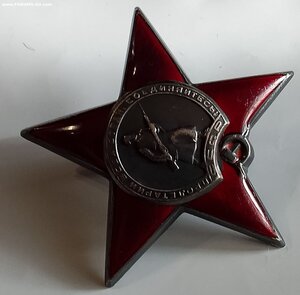 КЗ 763 т. ( Отважный сапёр ).