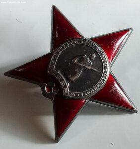КЗ 763 т. ( Отважный сапёр ).
