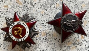 Комплект нанач.отдела газеты "Советский воин"