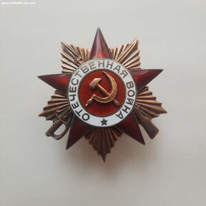 ОВ1 ст № 316 тыс