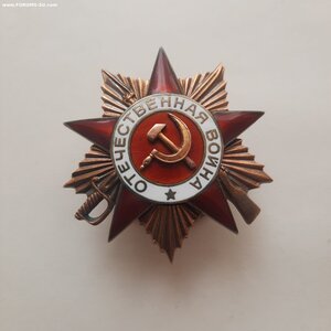 ОВ1 ст № 316 тыс
