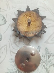 ОВ 1 ст. юб.  1906888