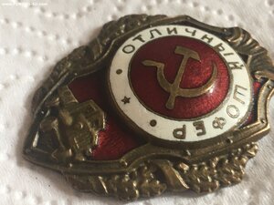 Отличный шофёр 5 по Хламкину
