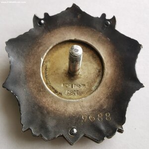 Невский_клепаный. Сохран.