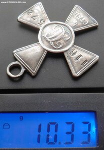 ГК 4 ст № 116572