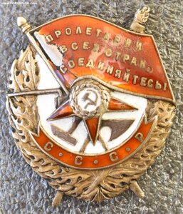 БКЗ винт №77427