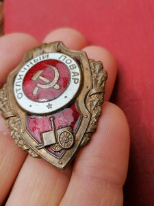 Отличный Повар ШМЗ НКПС хорошее состояние