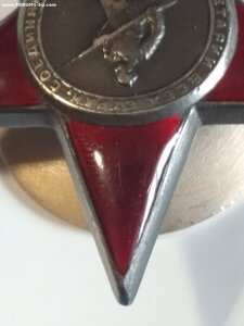 КЗ 763 т. ( Отважный сапёр ).