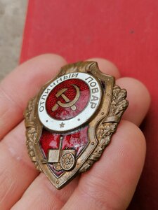 Отличный Повар ШМЗ НКПС хорошее состояние