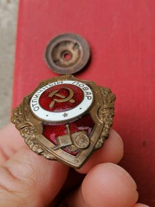 Отличный Повар ШМЗ НКПС хорошее состояние