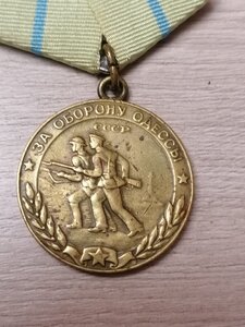 ОДЕССА ВОЕННАЯ