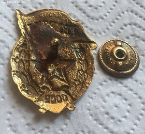 Гвардия на войну